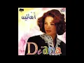 Download Lagu DIANA HADAD  -  ILI FIE BALIE