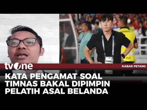 Timnas Bakal Dipimpin Timnas Belanda, Akmal Marhali: Harus Beradaptasi Cepat