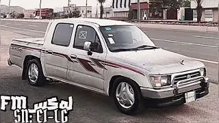 سعد جمعه يا صاحبي لعل في هجرك لنا خيره مسرع 