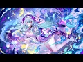 Download Lagu Nightcore - Heal Me