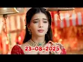 Download Lagu अभिरा के करण अंशुमान को जेल होगी !!