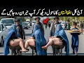 Download Lagu Afghanistan in 2025 Full Travel History and Documentary | Interesting Facts about Afghanistan