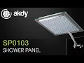 AKDY Shower Panel SP0103 Product Showcase