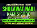 SHOLAWAT PENARIK REZEKI PALING DAHSYAT, Sholawat Nabi Muhammad SAW, SALAWAT JIBRIL PALING MERDU
