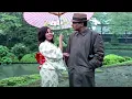 Download Lagu मिलती है जिन्दगी में मोहब्बत कभी कभी HD- आँखें - माला सिन्हा, धर्मेन्द्र - लता मंगेशकर - Old Is Gold