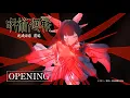 Lagu Genshin Impact Anime Opening - King Gnu『AIZO』| Nod Krai Arc part 2