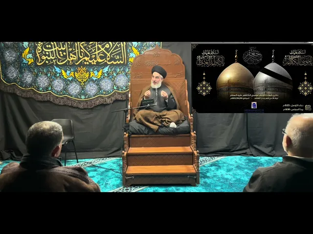 ⁣قوّة الارادة في تراث وسيرة الامام الكاظم ع/ المركز الاسلامي في سري