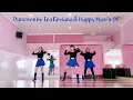 Lagu HEALING SAMPE PAGI REMIX - Line Dance | Choreo By BGC (INA)