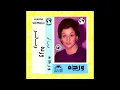 Download Lagu WARDA \
