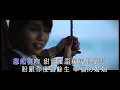[Neway新歌快遞] 馮允謙 Jay Fung - 遠在眼前