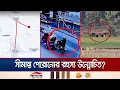 Lagu যমুনার অনুসন্ধানে ধরা পড়লো হাদির ওপর হামলাকারীদের ভারত পালানোর রহস্য | Hadi Attacker | Jamuna TV
