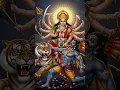 Download Lagu Mahishasur Mardini 🙏 #ambabhawani #chamundeshwari #devi #maa #durga #bhakti #bhajan #aigirinandini