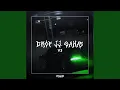 Download Lagu DROP JJ GANAS V3