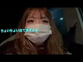 [Close-up] We followed a gal late at night...