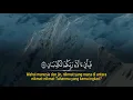 Download Lagu Surah Ar-Rahman - Zain Abu Kautsar