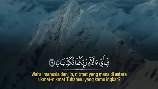 Download Surah Ar-Rahman - Zain Abu Kautsar MP3