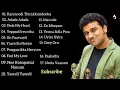 Download Lagu Devi Sri prasad love hits tamil tamil love playlist collection dsp audio jukebox