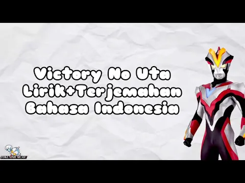 Download MP3 Victory No Uta|Lirik+Terjemahan|Bahasa Indonesia