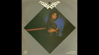 במקום הכי נמוך בתל אביב אסתר שמיר 1982 