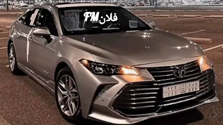 افهمني احبك ترا بندر بن عوير وعبدالله ال فروان بطيء 