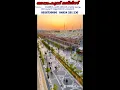 Download Lagu Live streaming of 𝗟𝗜𝗩𝗘 𝟱•𝟭𝟱ന് അമ്പംകുന്ന്മഖാo\u0026തണൽചാരിറ്റബിൾട്രസ്റ്റ്