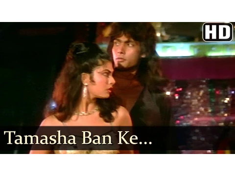 Download MP3 Tamasha Ban Ke - Kimi Katkar - Tarzan - Old Hindi Songs - Bappi Lahiri