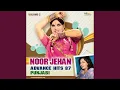 Download Lagu Meri Gut Nal Sajna