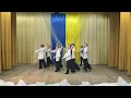 Хореографічний колектив "Фурор" танець "Плачу і сміюся"