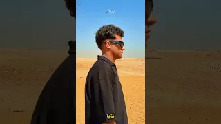 شقيان في الحر بكون شغال جايب اخري وتعبان     عصام صاصا الكروان  عصام صاصا دندنها