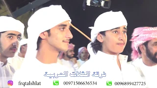 ي   ام      ودي   فرقة الشلات الحربية دندنها