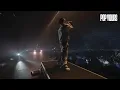 Tohji, gummyboy (Mall Boyz) - Higher (Live at POP YOURS 2023)