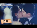 Download Lagu OST You Are My Glory | Official MV Liu Yuning \