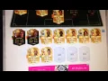 Wefut draft simulator