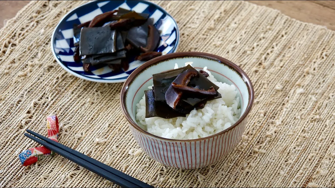 Shiitake and Kombu Tsukudani Recipe ()- Japanese Cooking 101