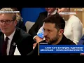 Download Lagu 🤝 Саміт НАТО затвердив: підсумкову декларацію – Україні допомагатимуть