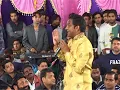 Download Lagu Master Saleem Shayari \u0026 Lahkari ALL TIME BEST@ SHAKTI JAGRAN AMRITSAR