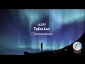 Download Lagu Tafakkur(Contemplation). Lecture by: Sheikh Muhammed Foulds.