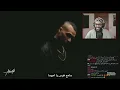 🍿🤯المعادي والمكسيك في تراك واحد | Reacting To HUSAYN -  Hoss X EL ASSEMA