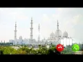 Download Lagu ya habibi ya habibi 💖 Arabic ringtone 💖 Islamic naat ringtone SUBBU official