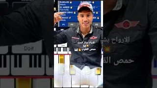 الارواح الجديده عبسلام 