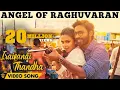 Download Lagu Angel Of Raghuvaran - Iraivanai Thandha (Video Song) | Velai Illa Pattadhaari 2 | Dhanush, Amala