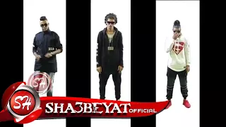 فريق الباور العالي مهرجان اديني رمضان قريبا وحصريا علي شعبيات El Power Elaly Edeny Ramadan 