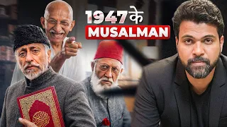 We Remember Badr — But Not Delhi | Quran Told Us to Study History.
