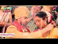 Download Lagu Shivam aur Sajeeri ki ho gayi shaadi!|Ep.36 | Highlights | Meetha Khatta Pyaar Hamara|Mon-Sun|6:30PM