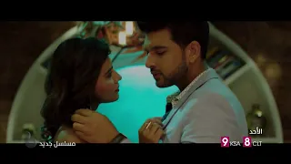 الحب والدراما يجمع شاب وفتاة من عالمين مختلفين في مسلسل أرجع لي قبلتي على MBC BOLLYWOOD 