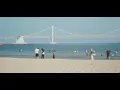Beenzino - Sandman Simple Ver.