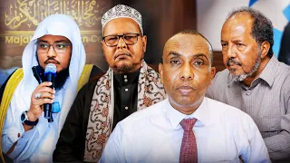 Sh Hassan Alwaajidi oo sheegay In Madaxda Qaranku ay Quraan Saar Iyo Duco u baahanyahiin.