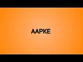 CapCut Auto Lyrics Edit Tutorial | Auto Lyrics Tutorial in Capcut