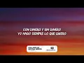 El Rey - Vicente Fernández (Letra/Lyrics)