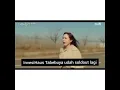Download Lagu Hyubin beli rumah di BSD?